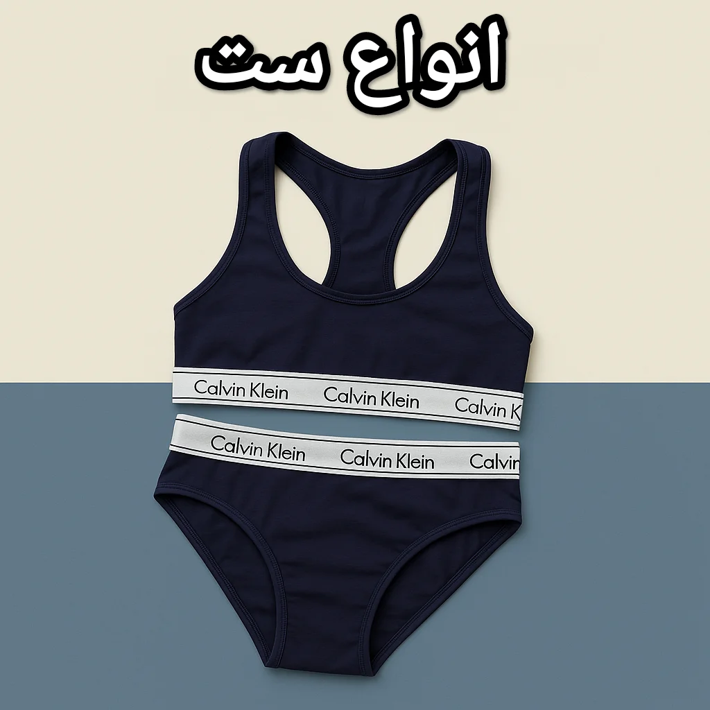 عنوان دلخواه