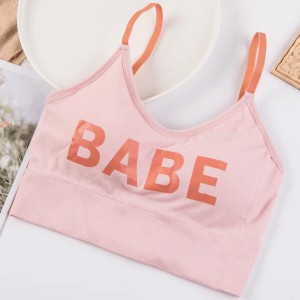 نیم تنه نخی طرح babe رنگ صورتی