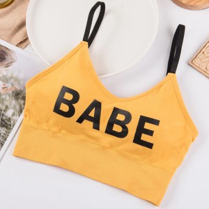 نیم تنه نخی طرح babe رنگ خردلی